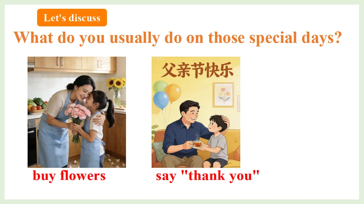 17966645第6页