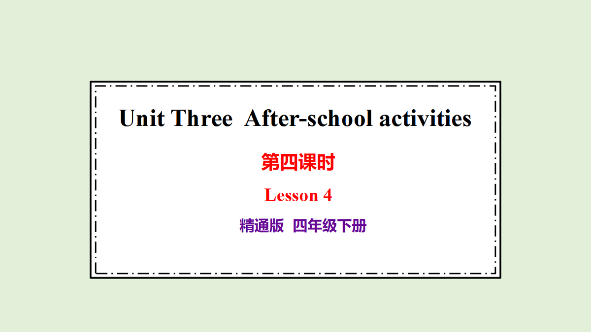 17966651第1页