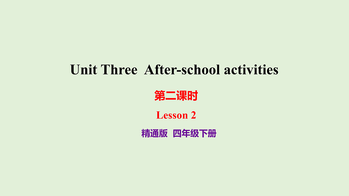 17966652第1页