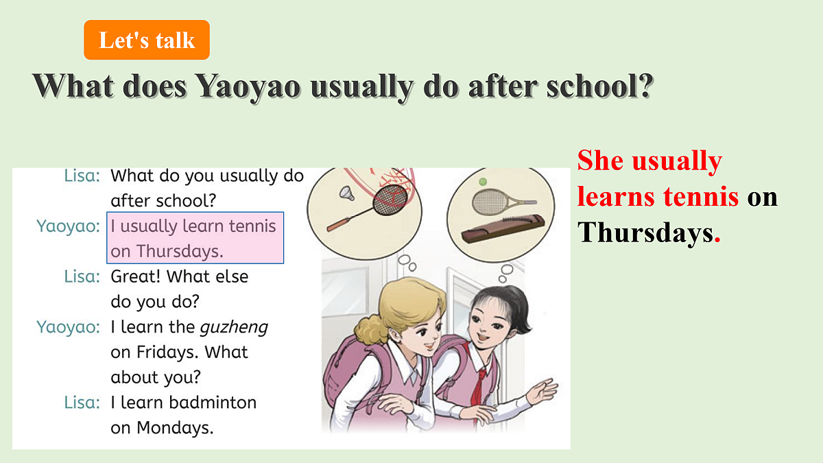 17966652第8页