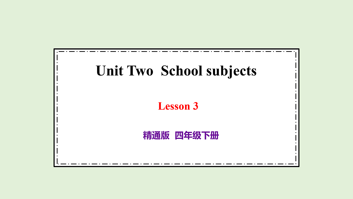 17966653第1页