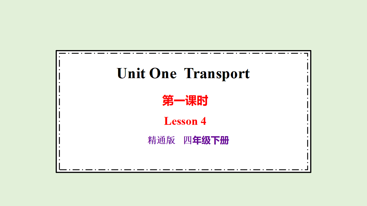 17966655第1页