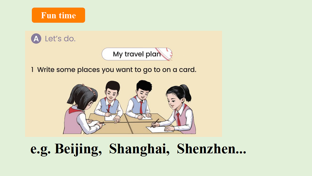 17966655第7页