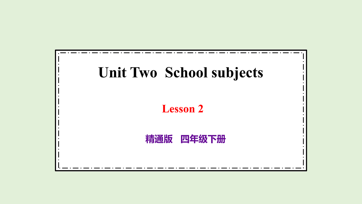 17966656第1页