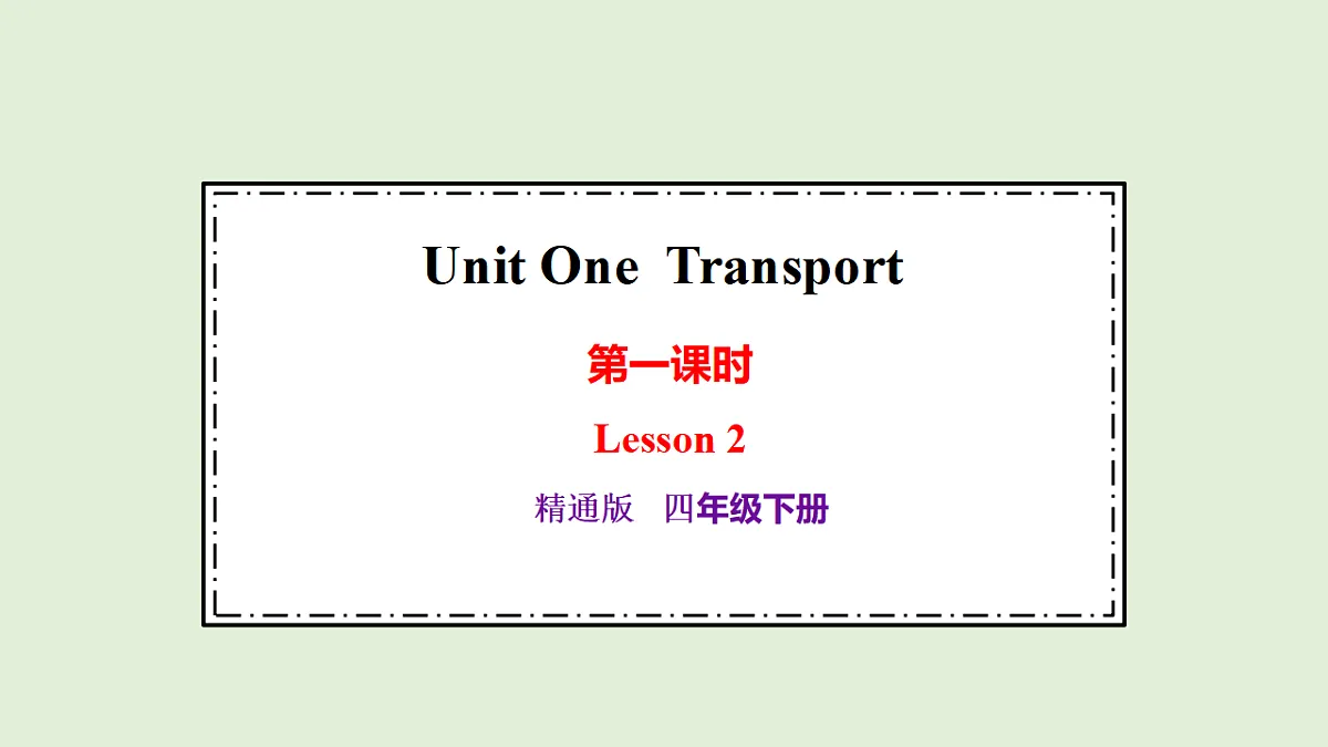 17966661第1页