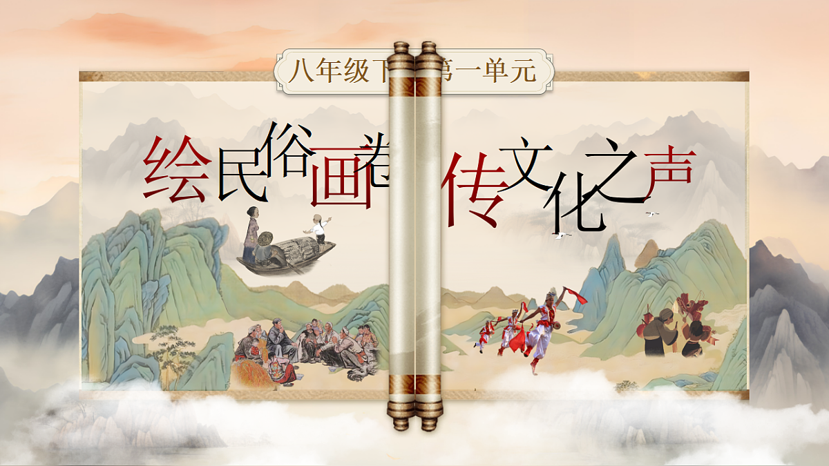 17966832第1页