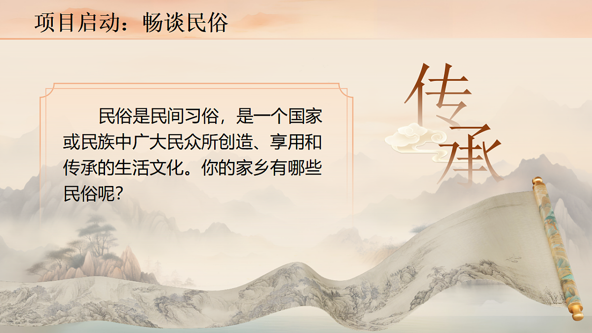 17966832第2页