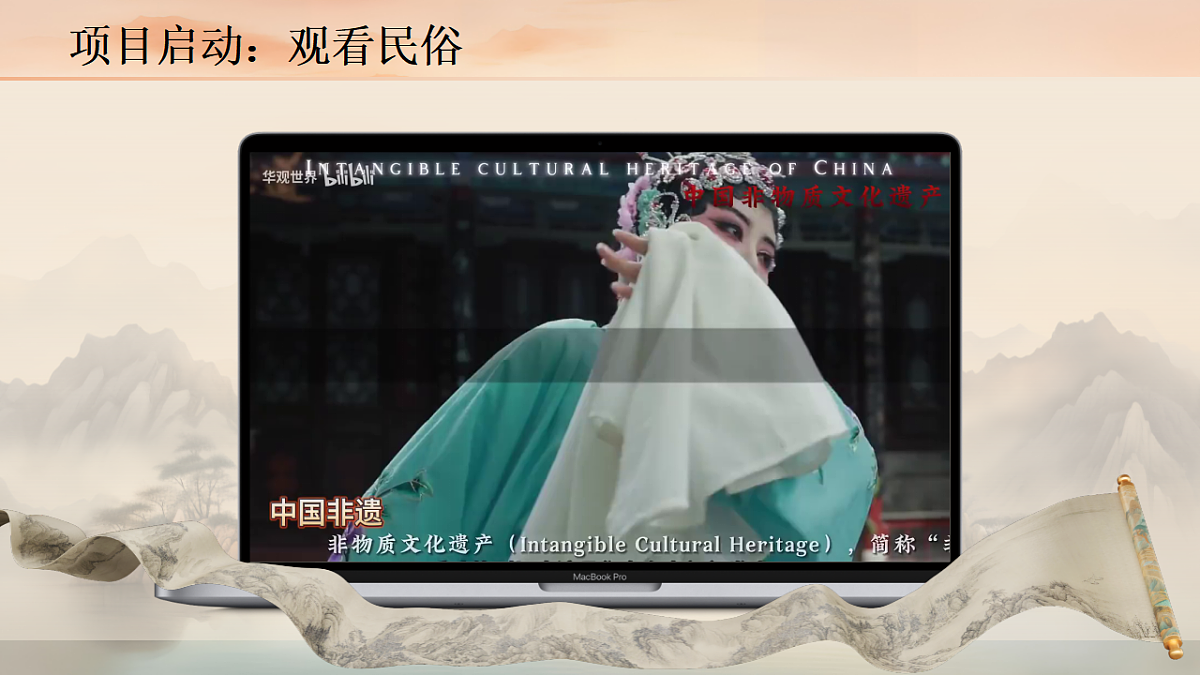 17966832第3页