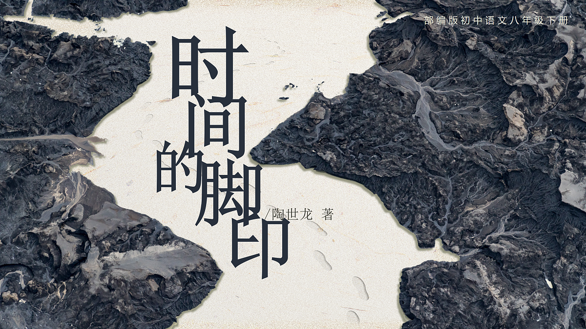 17966836第1页