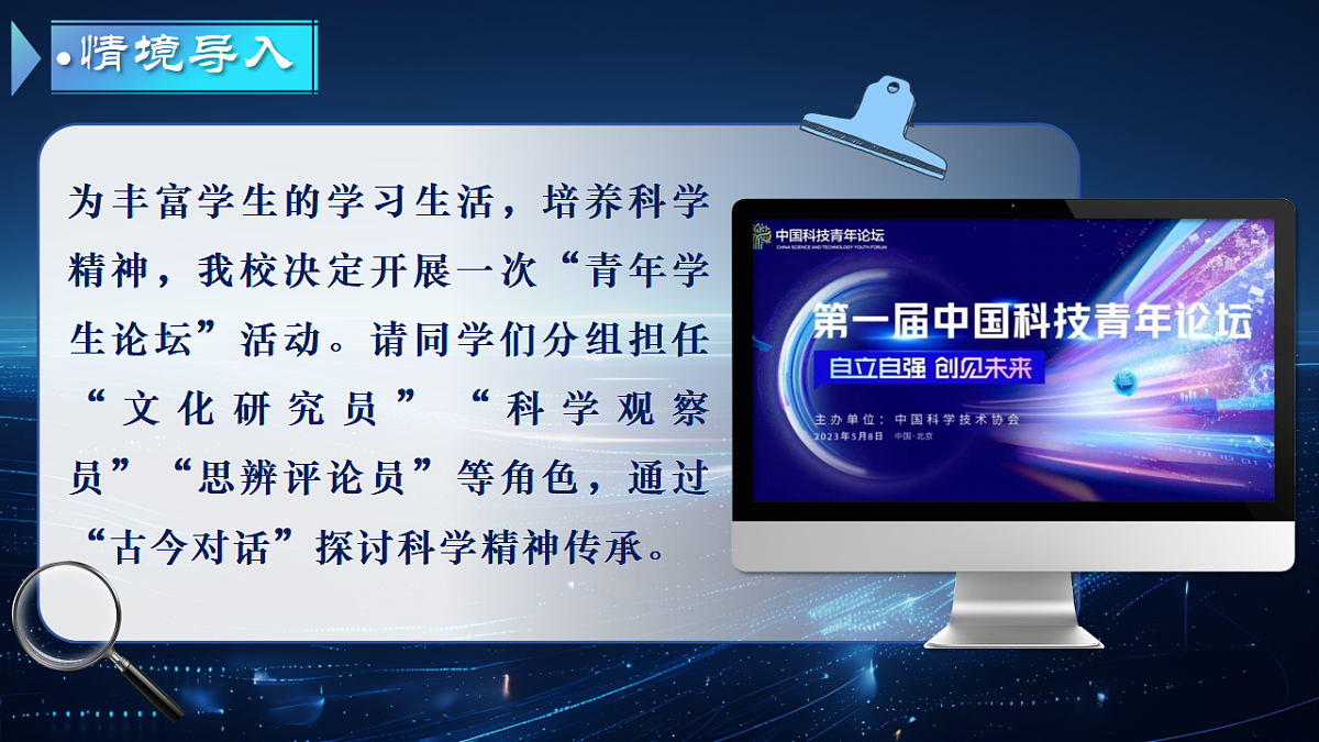 17966841第2页