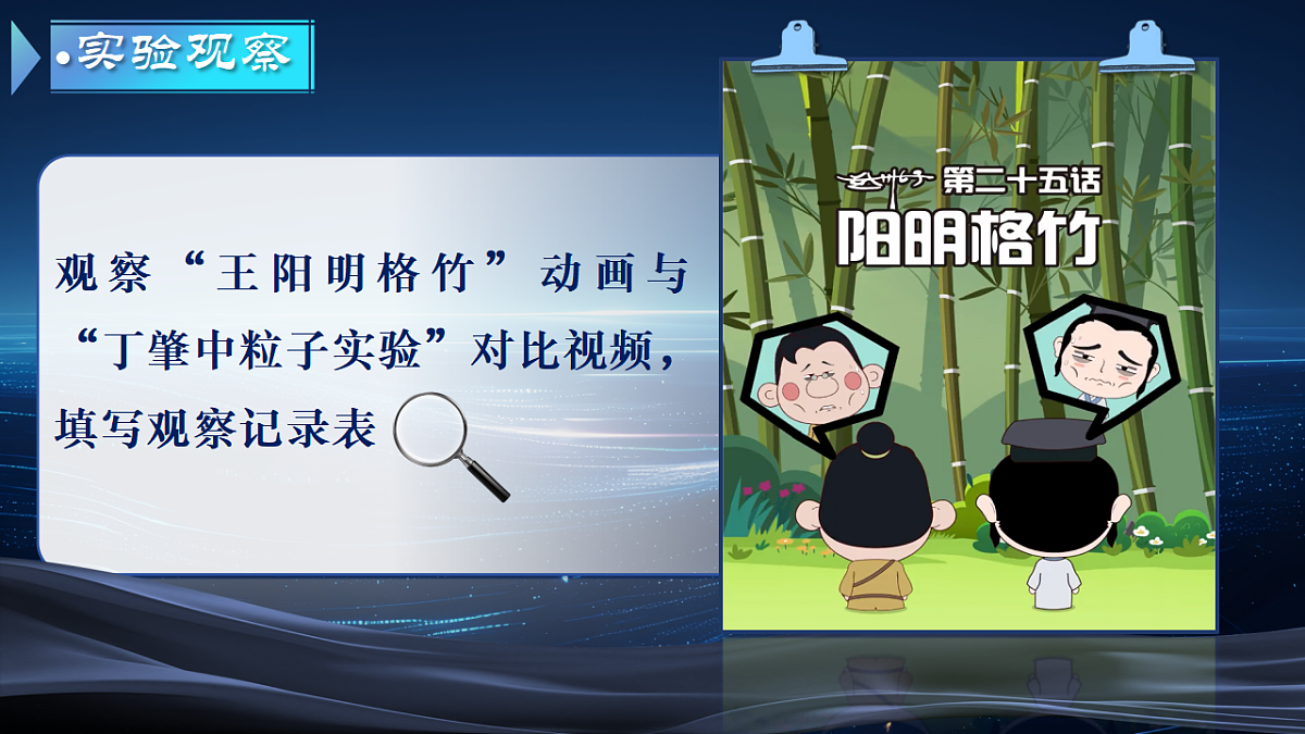 17966841第6页