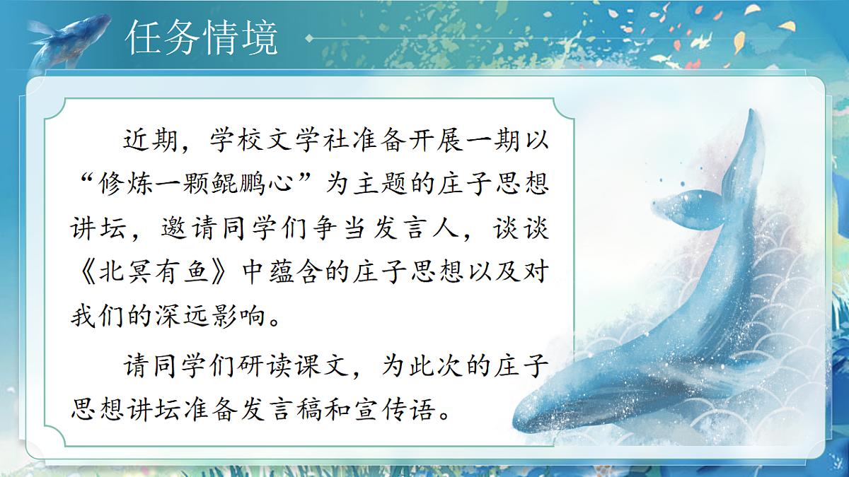 17966845第3页
