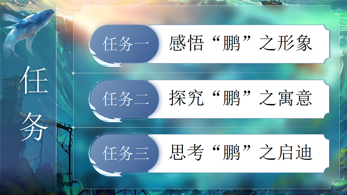 17966845第4页