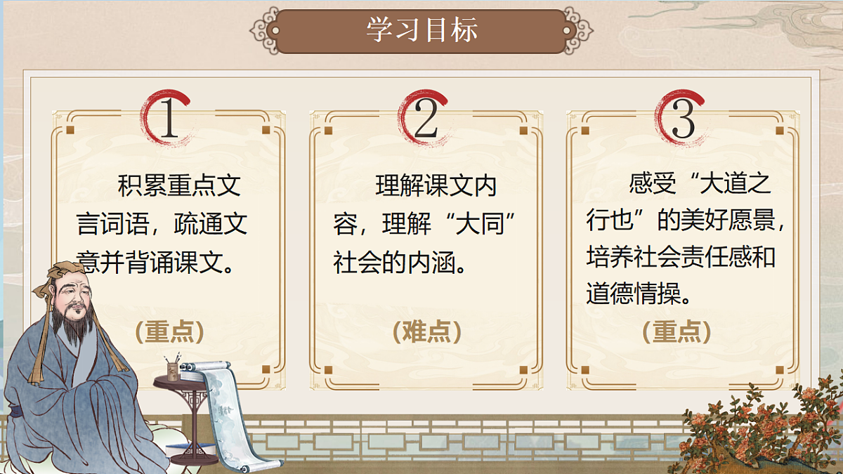 17966846第2页