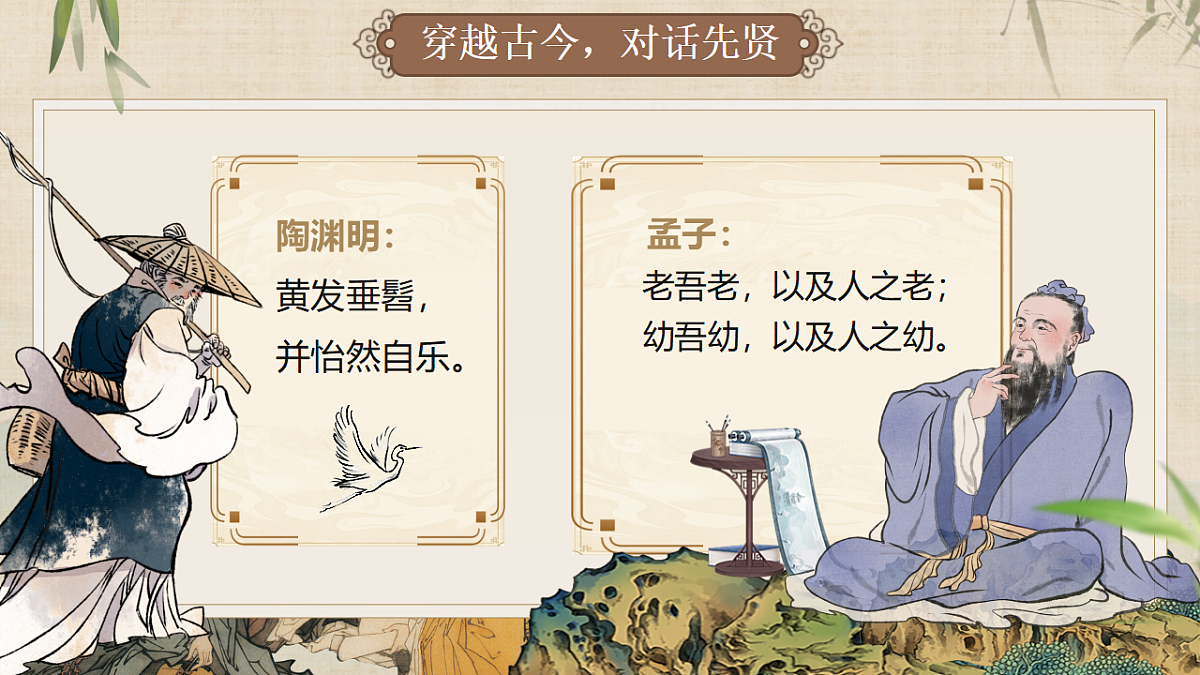 17966846第4页
