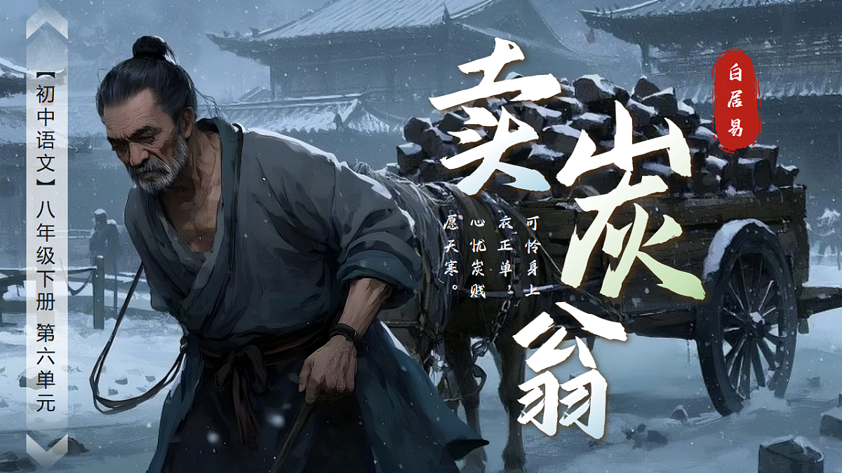 17966849第1页