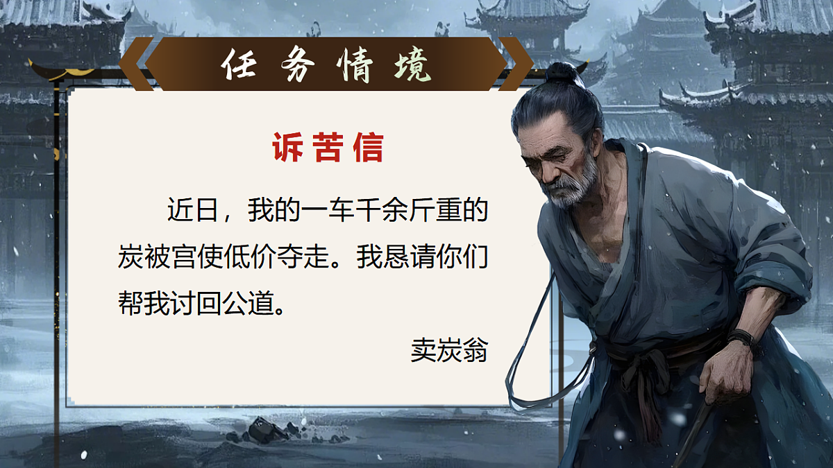 17966849第3页