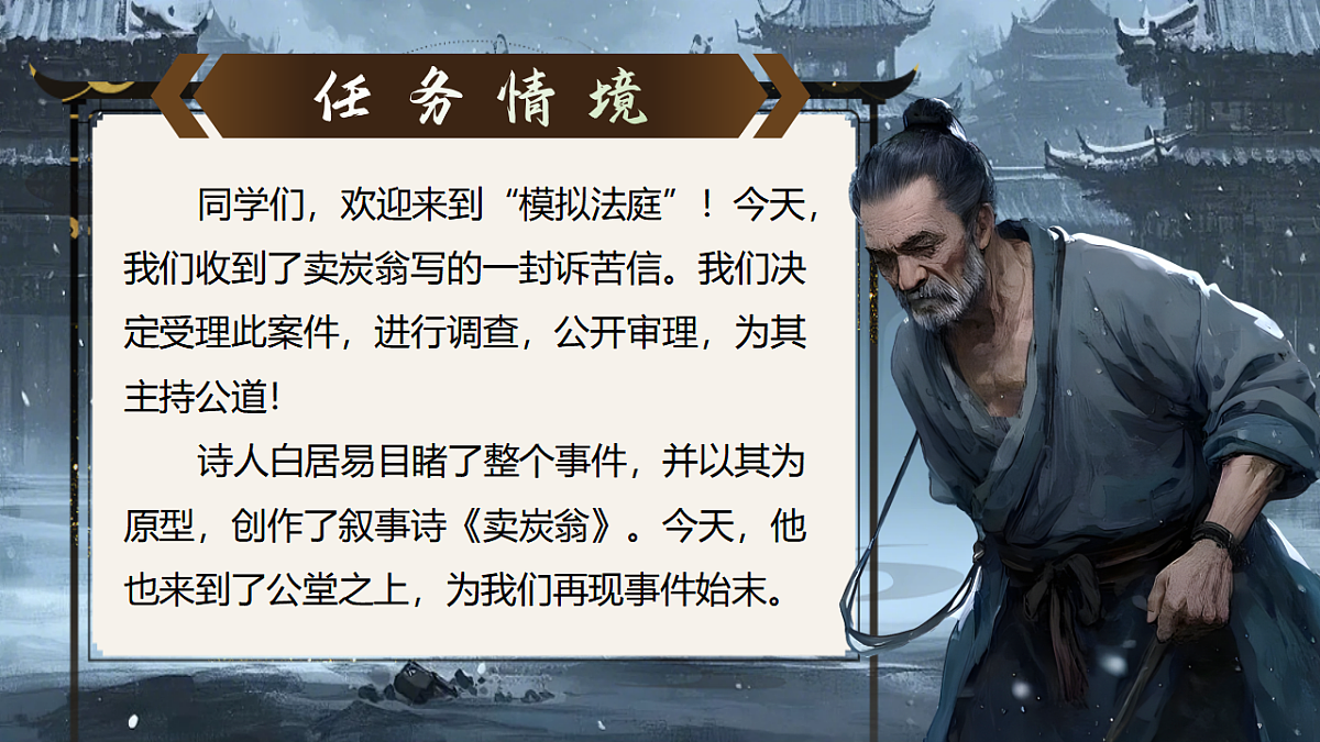 17966849第4页
