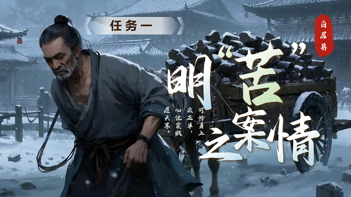 17966849第5页