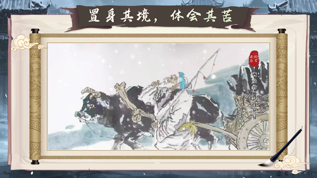 17966849第8页