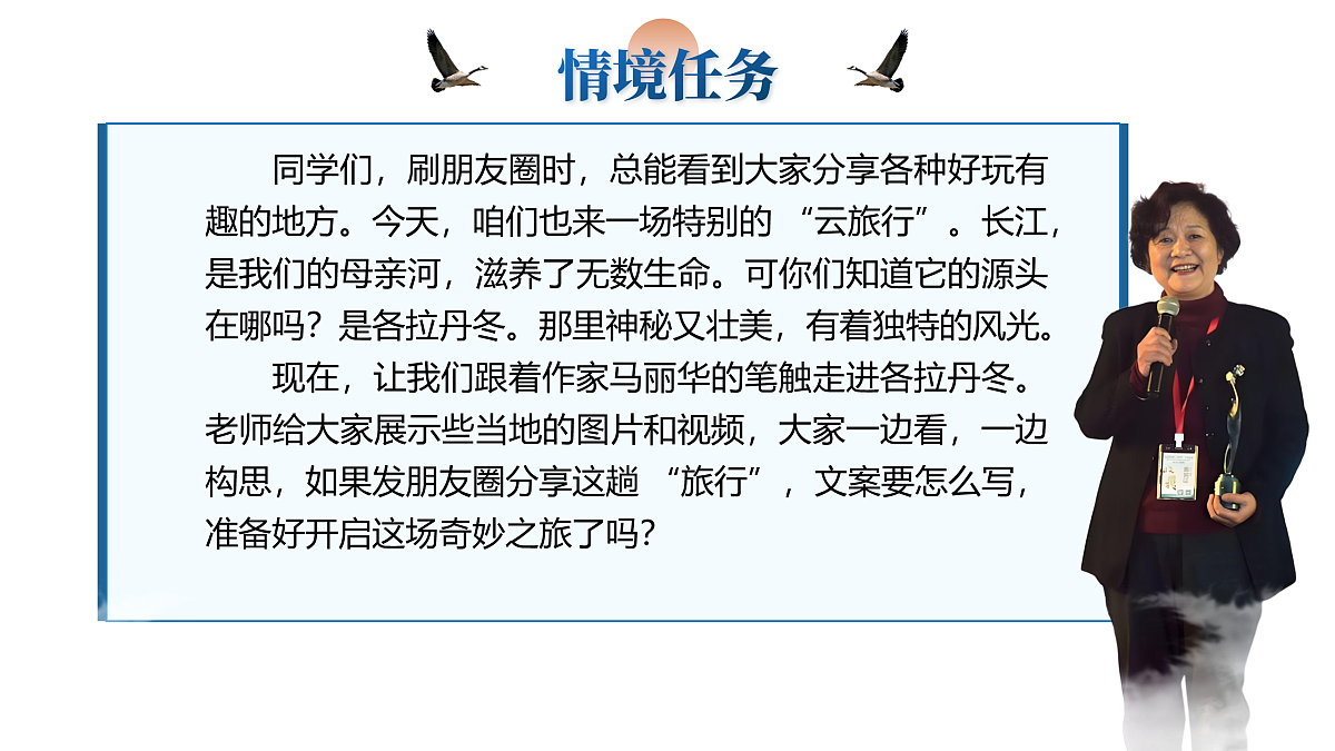 17966864第2页