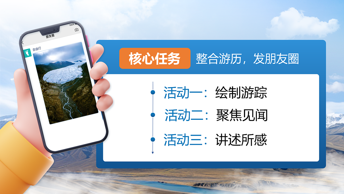 17966864第3页