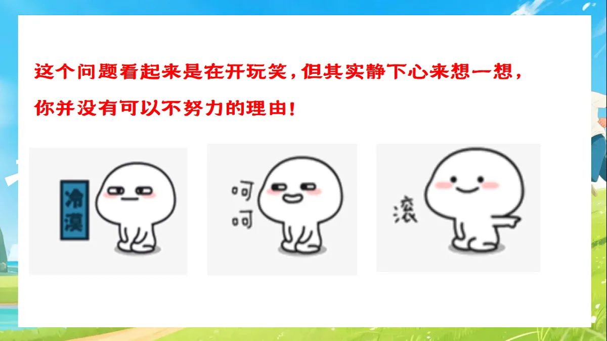 17966953第5页