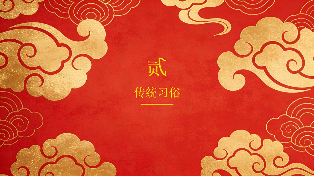 17966955第8页