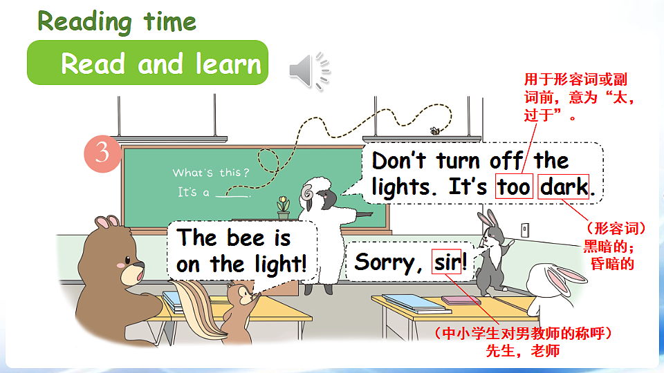 17967115第6页