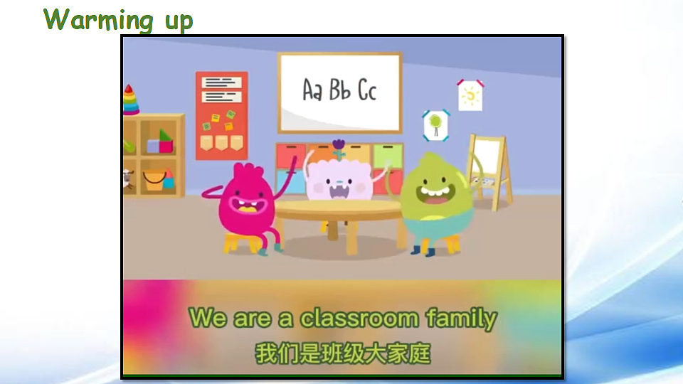 17967117第2页