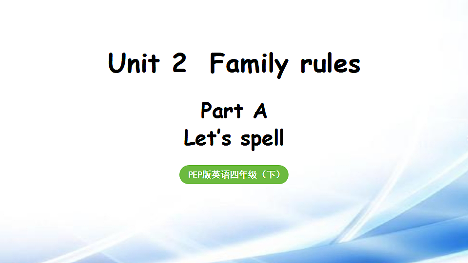 17967161第1页