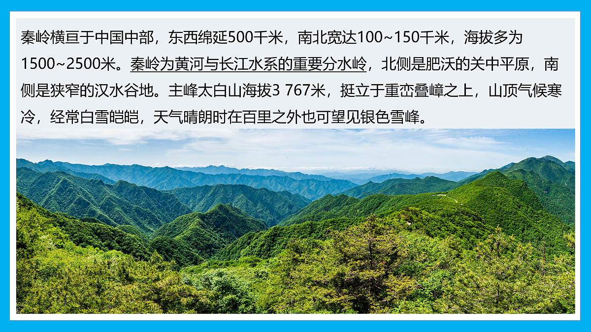 17967285第4页