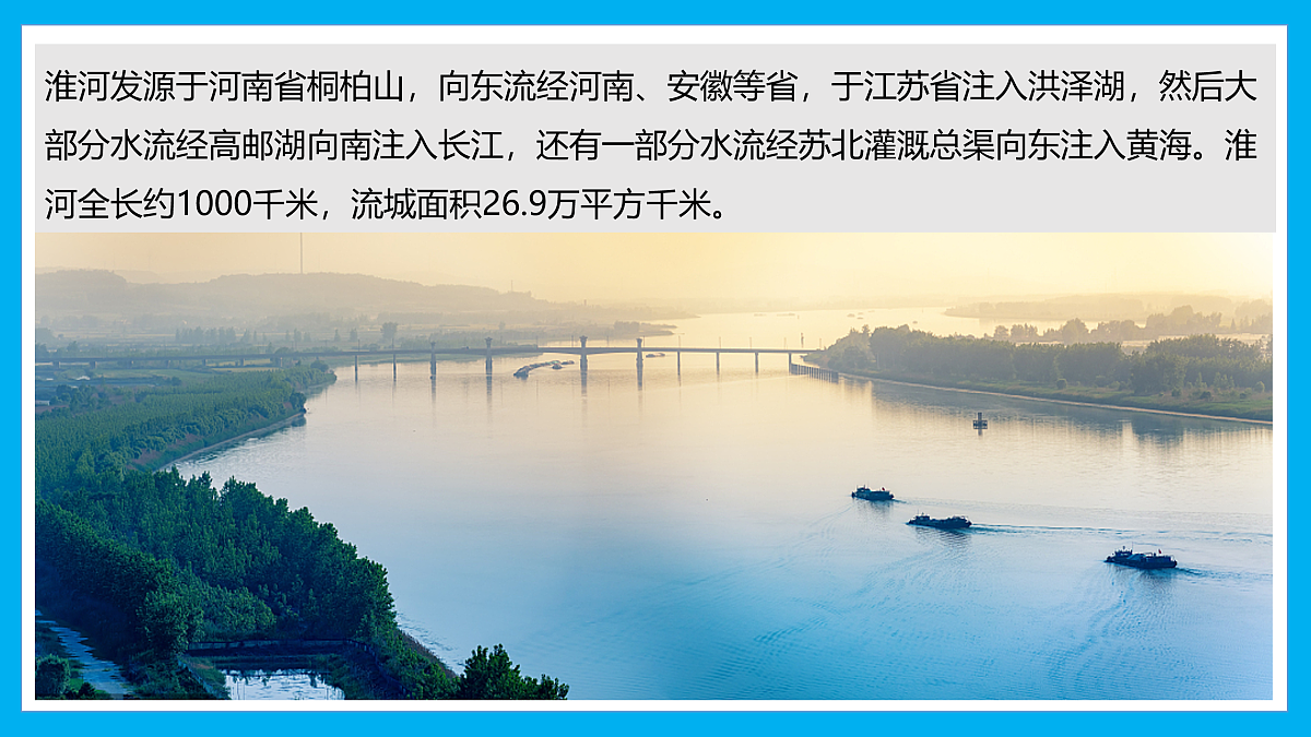 17967285第5页