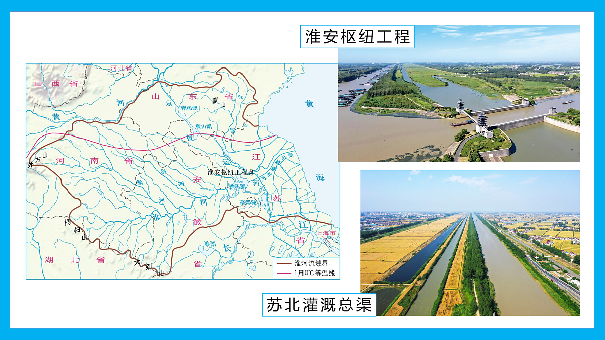 17967285第6页