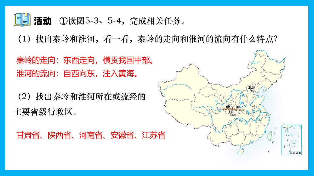 17967285第7页