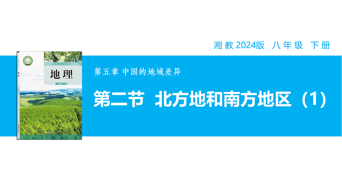 17967286第1页