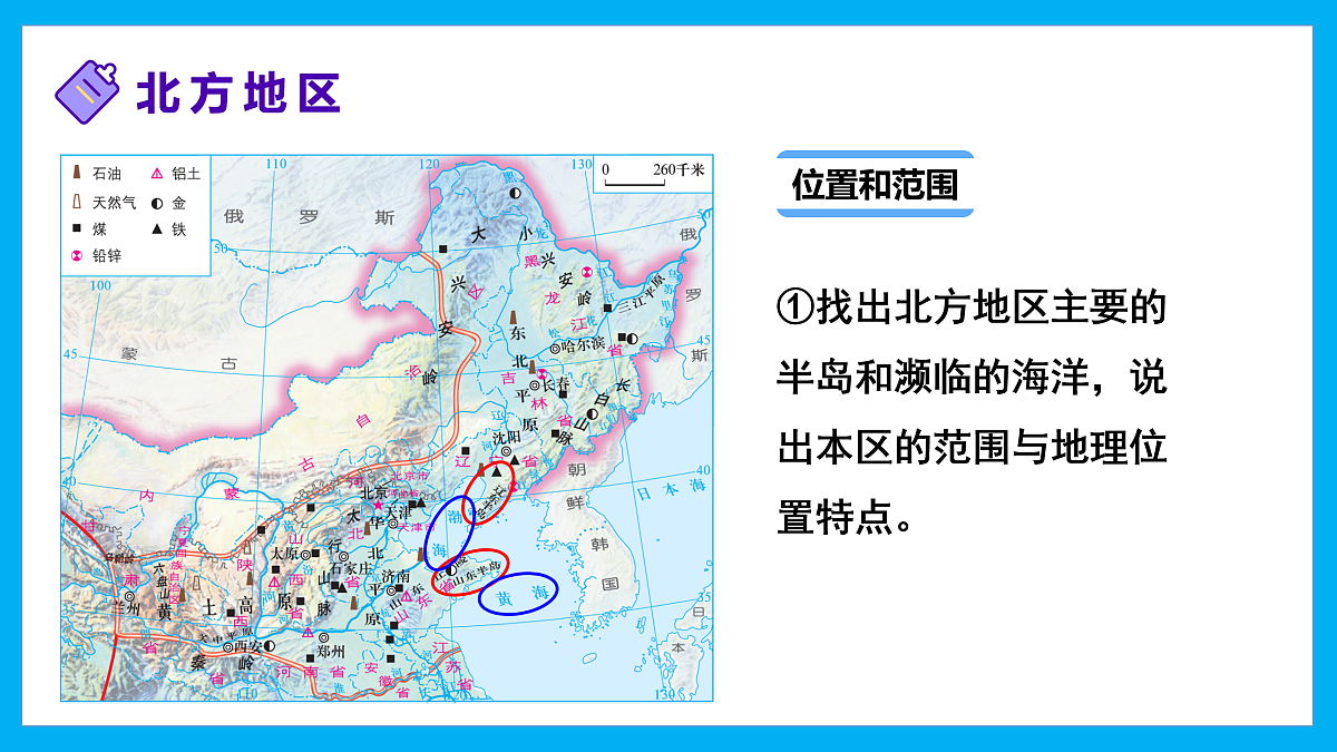 17967286第6页
