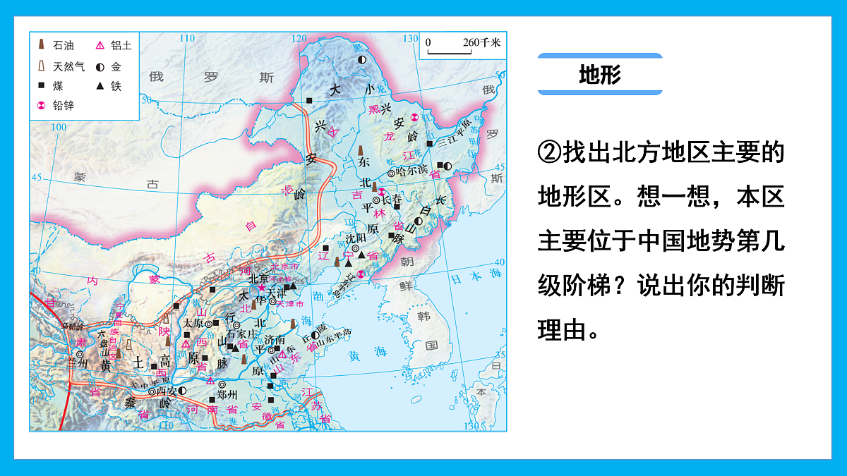 17967286第8页
