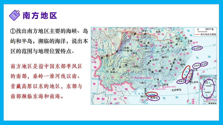 17967287第2页