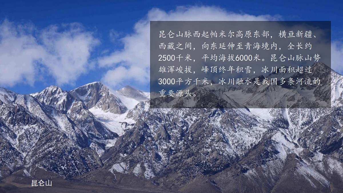 17967288第2页