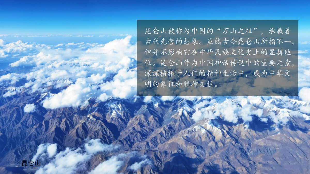 17967288第3页