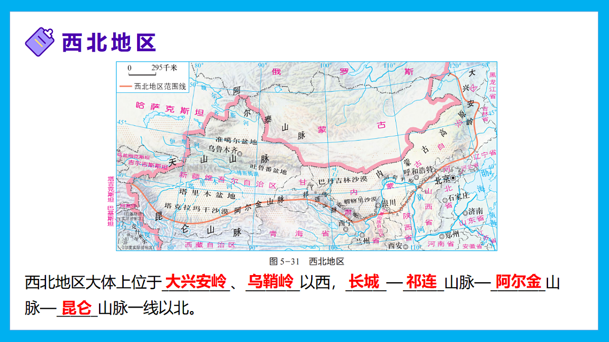 17967288第5页