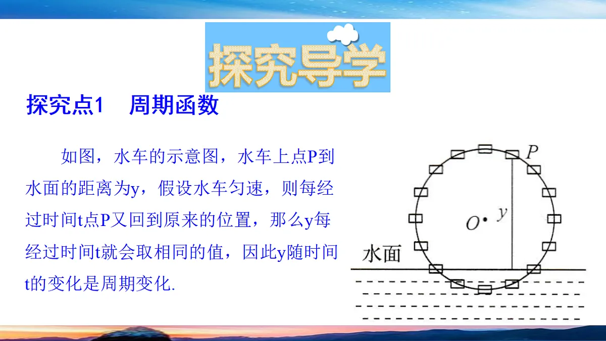 17967600第4页