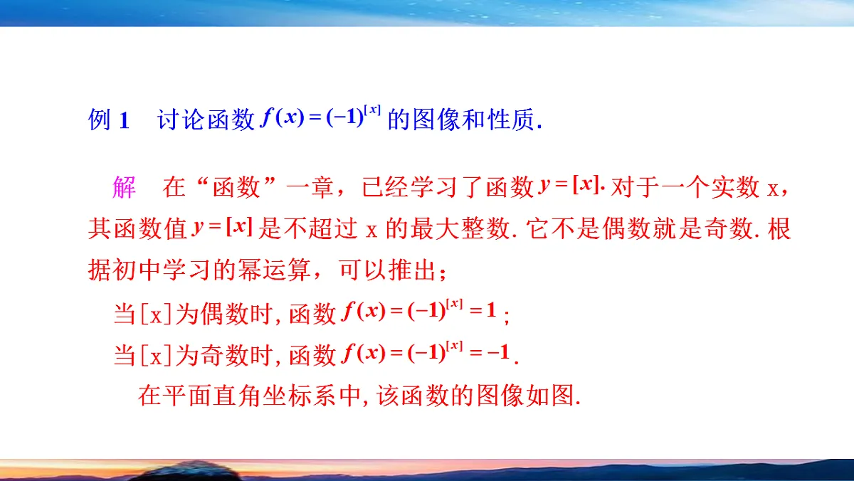 17967600第5页