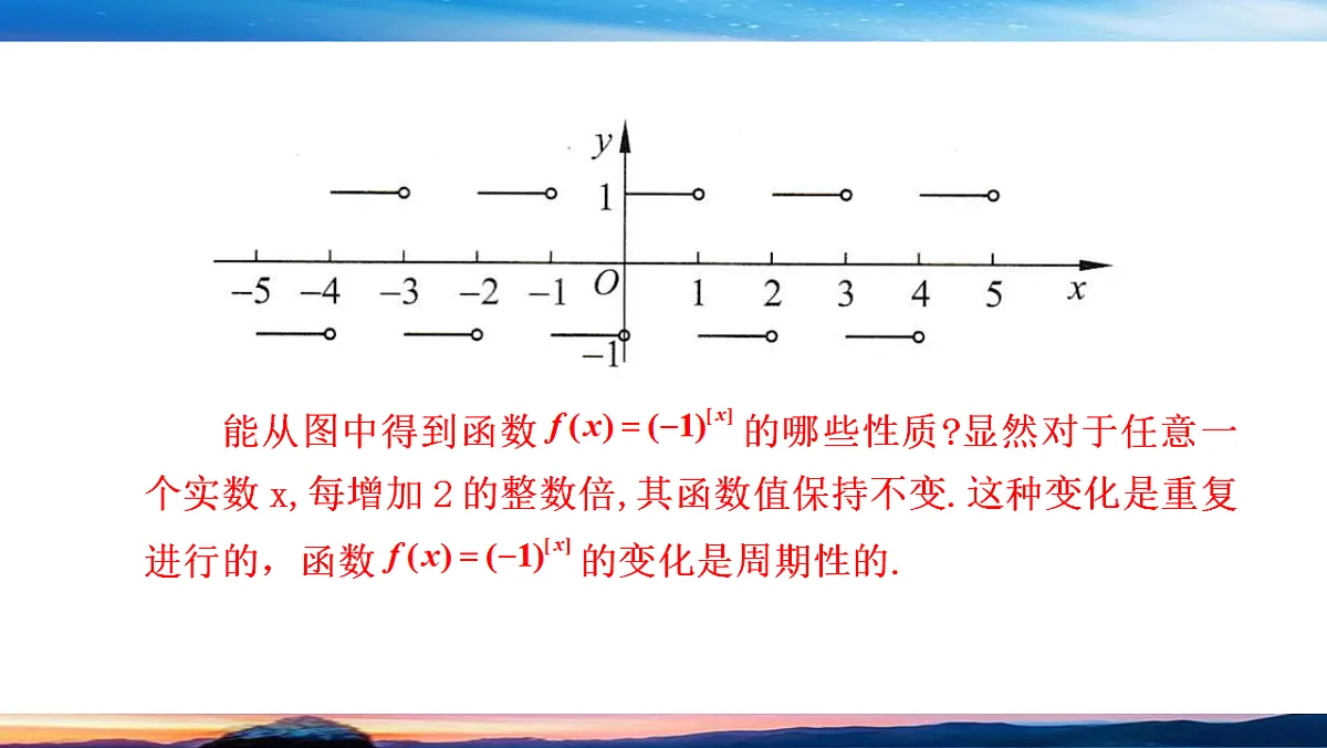 17967600第6页