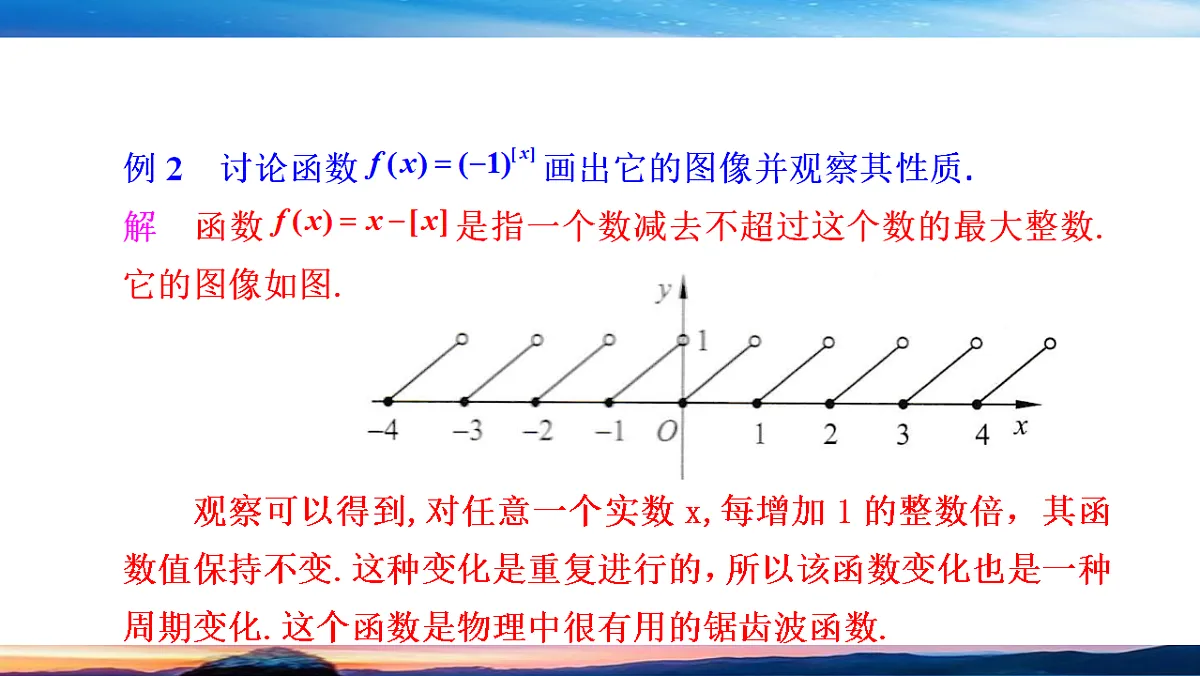 17967600第7页