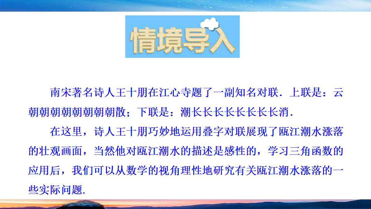 17967602第2页