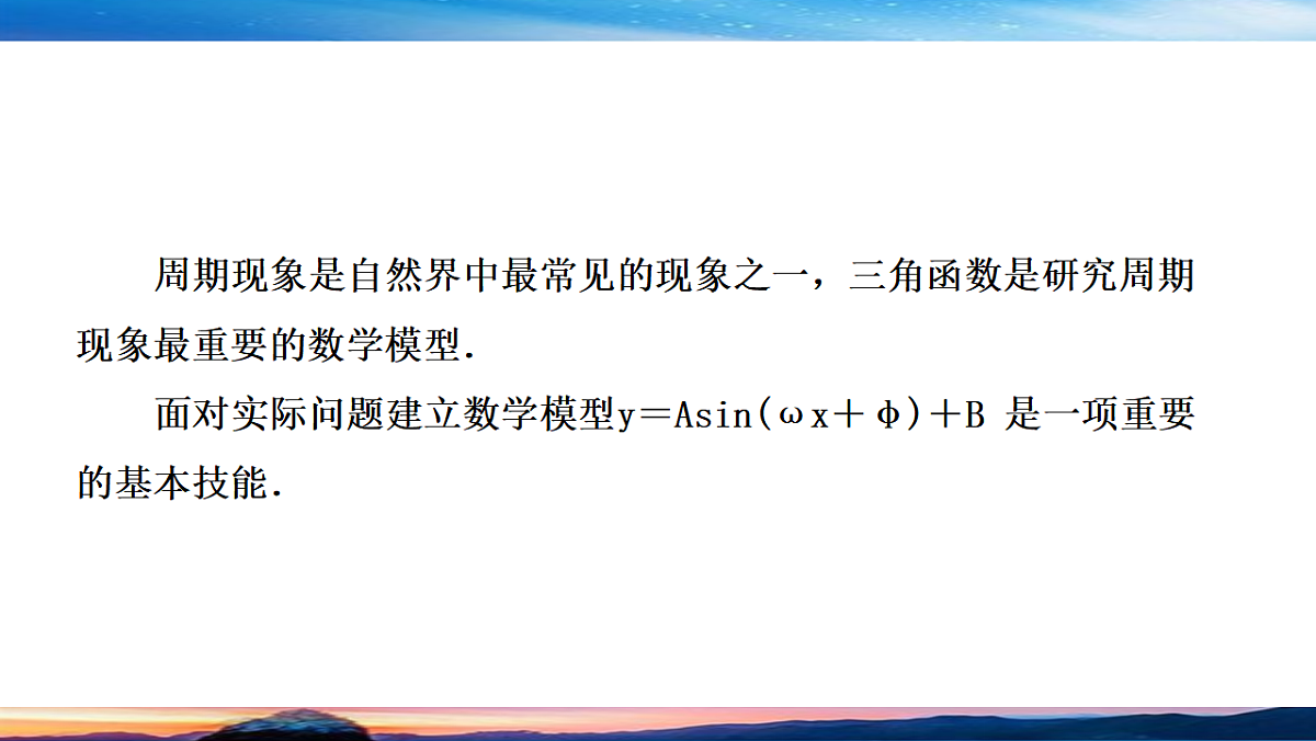 17967602第3页
