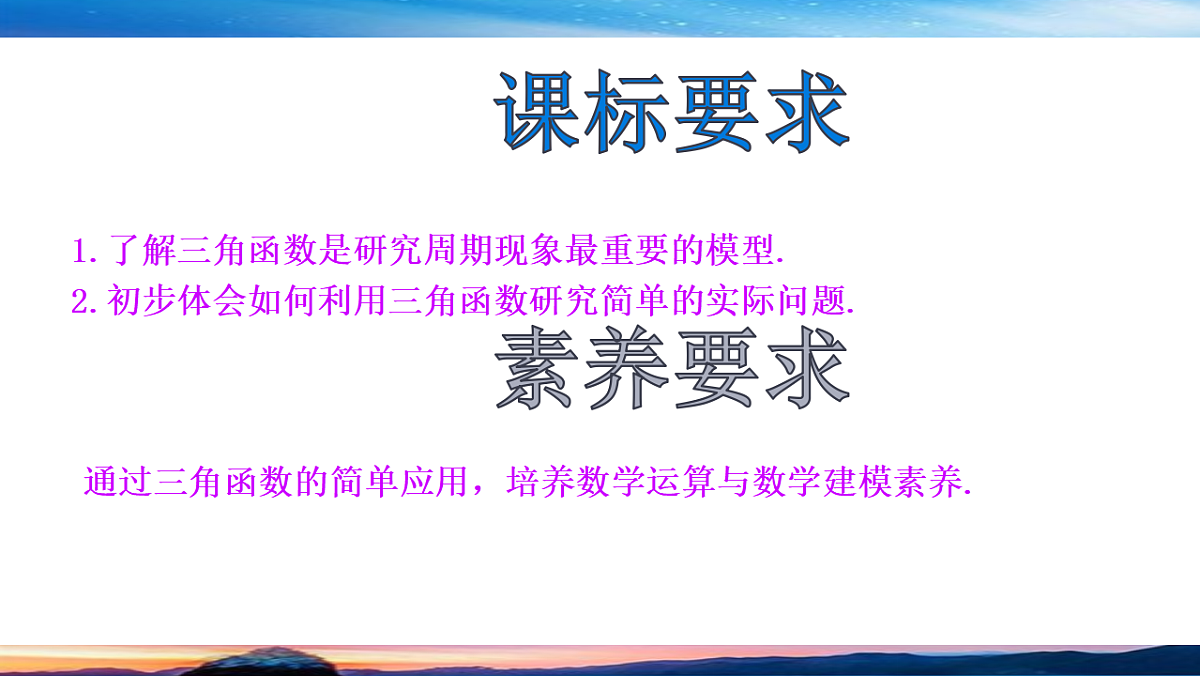 17967602第4页