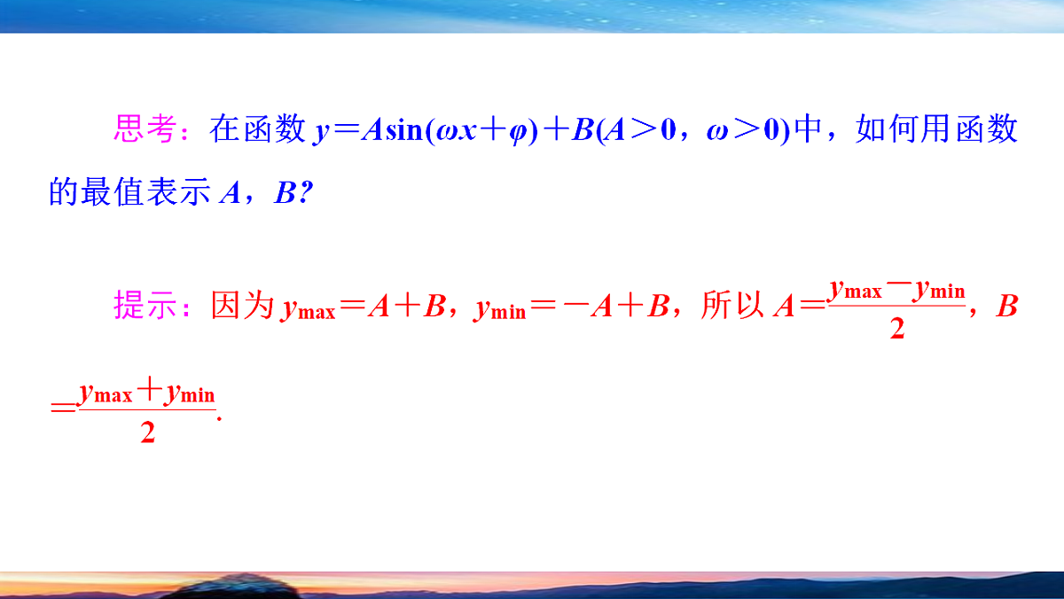 17967602第7页